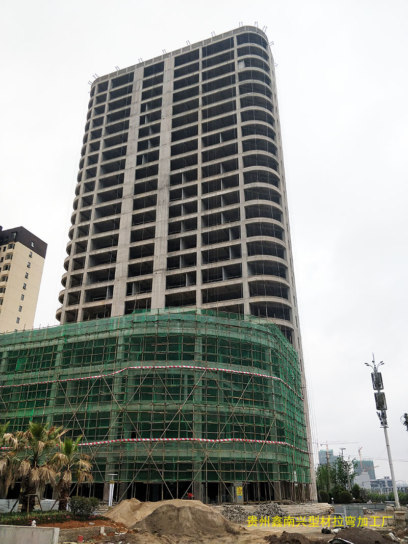 建筑工程拉弯加工应用