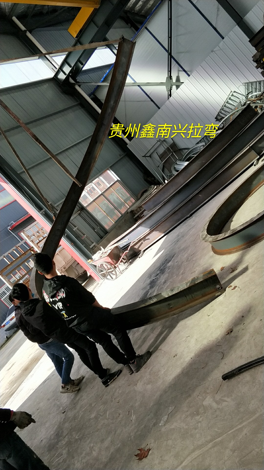 贵阳拉弯加工