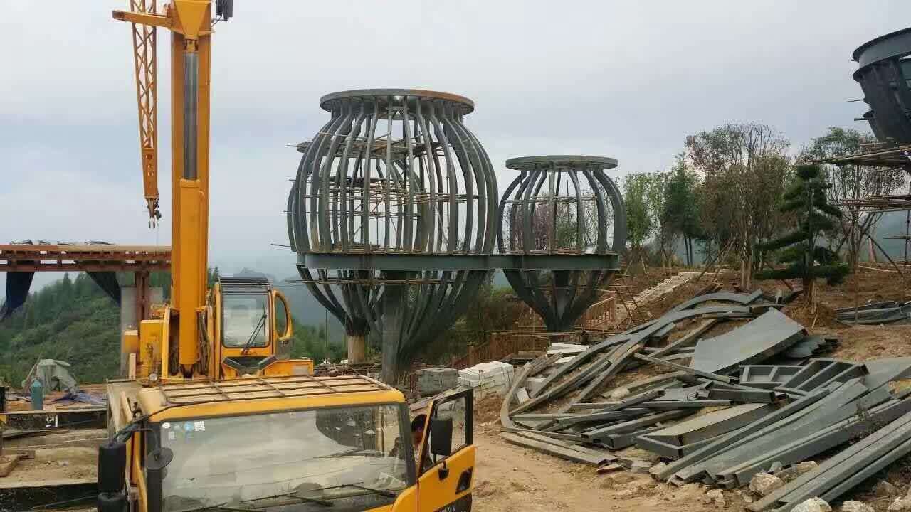 异形建筑