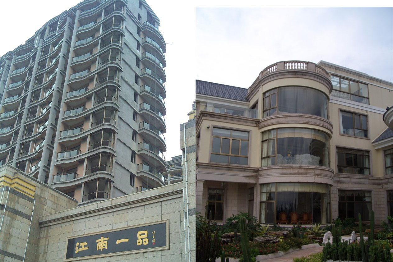 楼宇阳台、窗户金属拉弯
